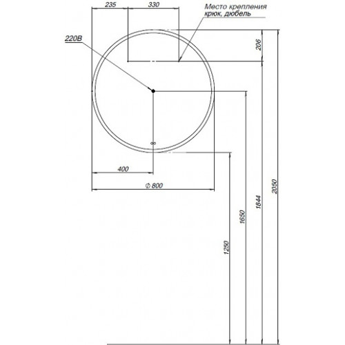 Aquanet Зеркало Арт 80 RGB Led