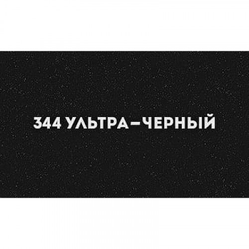 Кухонная мойка Ulgran Classic U-104-344 ультра-черный