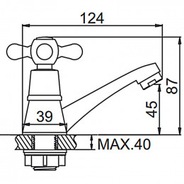 Смеситель для раковины Ledeme L4295 хром
