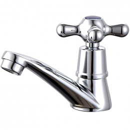 Смеситель для раковины Ledeme L4295 хром
