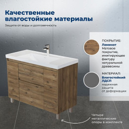 Aquanet Мебель для ванной Nova Lite 2.0 110 дуб рустикальный