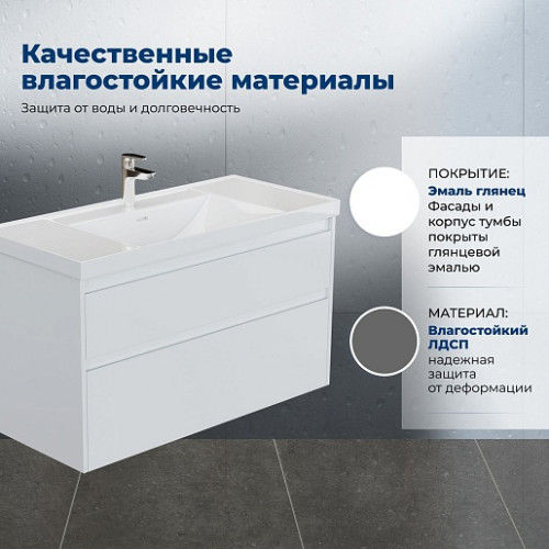 Aquanet Тумба с раковиной Nova Lite 2.0 110 подвесная белая