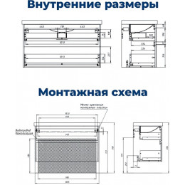 Aquanet Мебель для ванной Nova Lite 2.0 110 подвесная белая