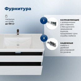 Aquanet Мебель для ванной Nova Lite 2.0 110 подвесная белая