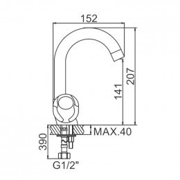 Смеситель для раковины Ledeme L1126 хром