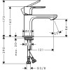 Смеситель для раковины Hansgrohe Rebris E 72554000 хром