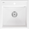 Мойка для кухни Paulmark StepIA PM115051-WH 50x51 белый
