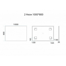 Misty Зеркало Неон 2 LED 100x80 сенсор на корпусе