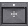 Мойка для кухни Paulmark StepIA PM115951-DG 59x51 графит