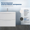 Aquanet Тумба с раковиной Арт 2.0 90 подвесная белый сатин