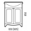 Corozo Мебель для ванной Классика 65 угловая