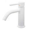 Смеситель для раковины Paffoni Light LIG071BO белый матовый