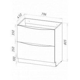 BelBagno Тумба с раковиной напольная MARINO 800 Bianco Lucido