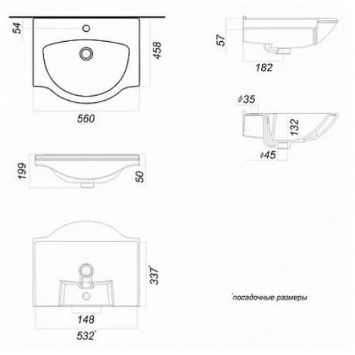 Corozo Мебель для ванной Креста 55 Z1 new