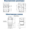Aquanet Мебель для ванной Слим 40 подвесная белый сатин