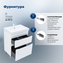 Aquanet Мебель для ванной Слим 60 белый сатин