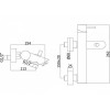 Смеситель для ванны Paffoni Light LIG022HG золото