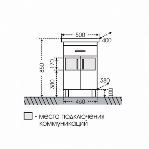 СанТа Тумба с раковиной Дублин 50 ящик