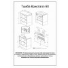 Бриклаер Тумба с раковиной Кристалл 60 с нишей