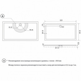 Aquanet  Поддон для душа Alfa/Delta 120х80, 168430