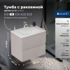 Aquanet Мебель для ванной Джейн 2.0 70 Flat подвесная мокко матовый