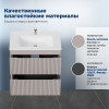 Aquanet Мебель для ванной Джейн 2.0 70 Flat подвесная мокко матовый