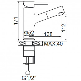 Смеситель для раковины Ledeme L1055-25 хром