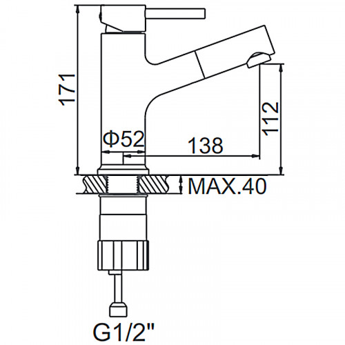 Смеситель для раковины Ledeme L1055-25 хром