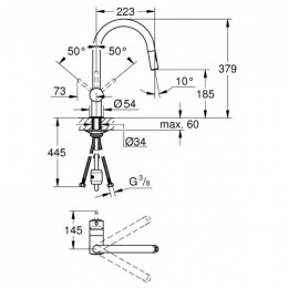 Смеситель для кухни Grohe Minta 32321DC2