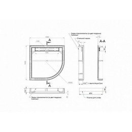 Aquanet  Поддон для душа Stone Lite 100х100, 229268