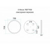 Misty Зеркало Неон 5 LED 70x70 сенсор на зеркале