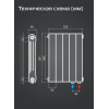 Радиатор биметаллический Royal Thermo Infinity 500 Bianco Traffico VR80 10 секций, нижнее подключение