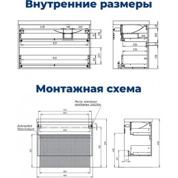 Aquanet Мебель для ванной Nova Lite 2.0 100 L подвесная дуб рустикальный