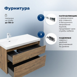 Aquanet Мебель для ванной Nova Lite 2.0 100 L подвесная дуб рустикальный