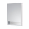 Зеркальный шкаф Roca The Gap 60см, ZRU9302885 белый, с подсветкой