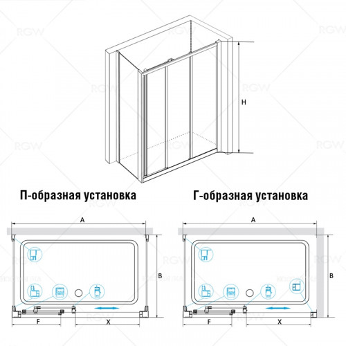 Душевой уголок RGW CL-40 (CL-11 + Z-050-1), 04094030-011