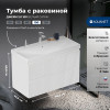 Aquanet Тумба с раковиной Джейн 2.0 100 Flash подвесная белый сатин