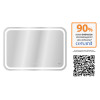 Зеркало LED 051 DESIGN PRO 80