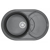 Кухонная мойка Granula 7801sv шварц