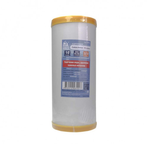 Картридж для фильтра воды ИТА умягчающий Cation-Anion 10" для корпуса Big Blue (Jumbo), F30815