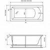 Vayer Каркас для ванны Savero 160x70
