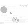 Зеркало Dreja Luno 60 см 99.2008 с подсветкой и антизапотеванием