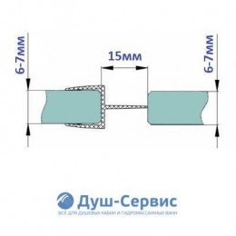 Уплотнитель для душевой кабины 6 мм Т-образный U1584 длина 2,2 м лепесток 15 мм