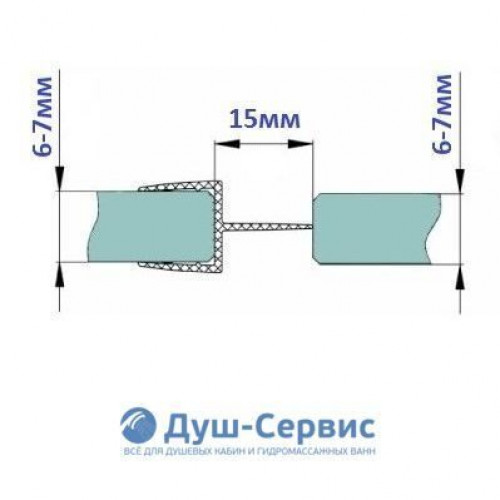 Уплотнитель для душевой кабины 6 мм Т-образный U1584 длина 2,2 м лепесток 15 мм