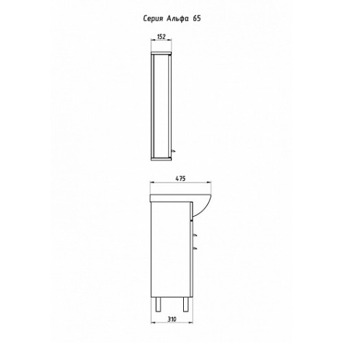 ASB-Mebel Зеркальный шкаф Альфа 65 L