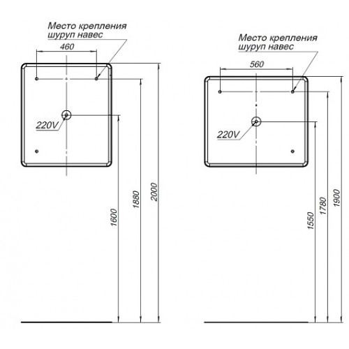 Aquanet Зеркало Ирис 70x80 с подсветкой и антизапотеванием