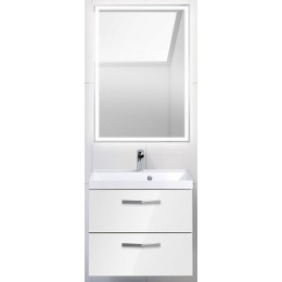 BelBagno Мебель для ванной AURORA 700 Bianco Lucido, BTN
