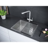 Мойка для кухни Paulmark Next PM215444-BS 54x44 брашированная сталь