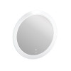 Зеркало LED 012 design 72x72