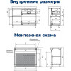 Aquanet Мебель для ванной Nova Lite 2.0 100 L белая